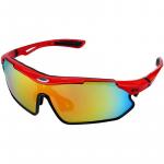 Солнцезащитные очки Yeaz, цвет rot - фото