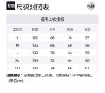 Джемси Jeremy Lin унисекс Palladium, бежевый - фото 2