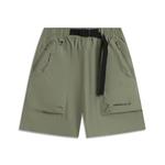 LINING Шорты CF Tracing Sports Shorts Men's Tea Green - фото