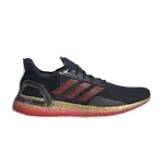 Кроссовки Adidas UltraBoost PB, синий - фото