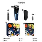 Электробритва POREE, небесно-голубой - фото 7