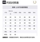 FRED PERRY Трикотажный свитер мужской черный - фото 2