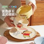 Modengzhufu [Crayon Shin-Chan] набор посуды: тарелка и миска, 4 предмета, для девочек, подарочная упаковка - фото 4