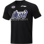 Футболка баскетбольная мужская черная LiNing CBA Collection - фото