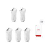 Воин Носки Щиколотка Мужские 5 шт, 5 шт (Белый) - фото 3