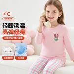 Детский комплект для отдыха Disney, розовый - фото 8