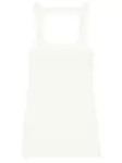 Платье мини Re-Edition Courrèges, белый - фото