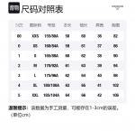 THOM BROWNE Свитер мужской серый - фото 2