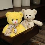 Плюшевая кукла мишка 36 см высота XUANBEIBEI, белый - фото 6