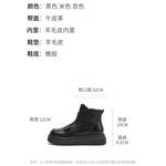 Зимние ботинки женские Harson, бежевый - фото 17