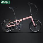 Складной велосипед Jeep - фото 5
