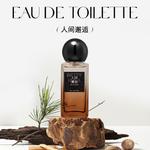 Perfumes Unisex Betty Hula - фото 10