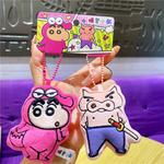 Плюшевый кулон Crayon Shinchan - фото 6