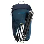 Рюкзак VAUDE Agile 20L, синий - фото 9
