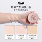 Air Cushions Women's MLB - фото 2