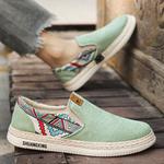 Кеды мужские низкие бежевые Binary - фото 7