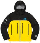 Куртка Supreme x The North Face Taped Seam Shell Jacket 'Yellow', желтый - фото