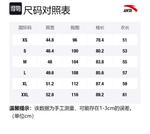 Свитшот женский серый ANTA - фото 5