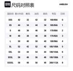 Флисовая худи Workshop AMBUSH, черный - фото 2