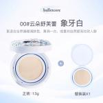 Air Cushions Women's FLORTTE - фото 3