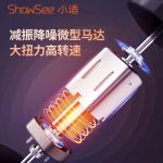 Триммеры для волос в носу Showsee - фото 5