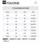 Арктикс Термобелье спортивное мужское с капюшоном KOLE Down Pullover, цвет Pixel Gray/Pixel - фото 8