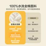 Boyang Одеяло 200х230 см, 50% соевый наполнитель, хлопковый чехол, класс А - фото 5