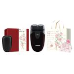 Электробритва PHILIPS - фото 2