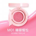 Румяна / Rouge для женщин Mooekiss - фото 4