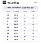 EMPORIO ARMANI EA7 Low top Casual Shoes Men's Silver - фото 2