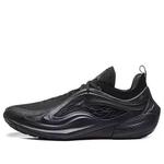 Li-Ning Jimmy Butler 4 'Black Knight' - фото