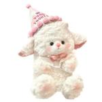 Плюшевая игрушка Love of wormwood - фото 7