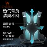 CAMEL Наружная сумка, Mugwort Green - фото 11