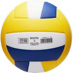 LINING Волейбольный мяч PU размер 5 Unisex Blue White Yellow - фото 10