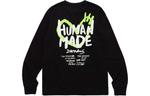 Футболка унисекс HUMAN MADE белая SS24 - фото 5