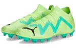 Кроссовки future match fg ag 'fast yellow' Puma, желтый - фото 4