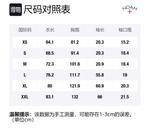 Футболка унисекс NOAH, фиолетовый - фото 2