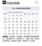 Куртка Arcteryx с вышитым логотипом Atom, цвет Smoke Bluff/Smoke Bluff - фото 12