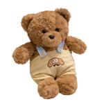 Плюшевая кукла Meile Bear высотой 25 см BEIKEMIXUE - фото 6