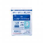 Маска для лица Unisex GIK - фото