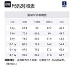 Куртка детская DECATHLON, темно-синий - фото 2