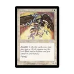 CCG Авен Уорхок (U), MTG - Legions - фото