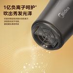 Фен Midea, черный - фото 4