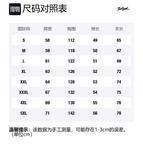 Свитшот унисекс POINTLIMIT, бордовый (на флисе) - фото 12