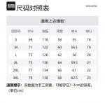 Свитшот унисекс VniVerseVClub, темно-синий - фото 12