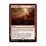 CCG Радиус бедствия (R), MTG - Explorers of Ixalan - фото