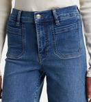 Широкие брюки Le Slim Palazzo Frame, Esteem - фото 4