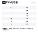 Детская пуховая куртка/жилет Moncler, белый - фото 2