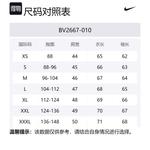 Nike Свитшот унисекс черный - фото 2