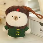 Плюшевая игрушка Cute Chip - фото 6